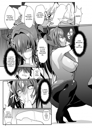 [Trinity Kyoudan (Yukisaki MIALE)] Scathach Shishou no Dosukebe Lesson | Lewd Lessons With Teacher Scathach (Fate/Grand Order) [English] {Doujins.com} [Digital] - Page 19