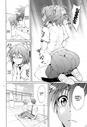 (C84) [Kurimomo (Tsukako)] Gakuen summer (Tales of Graces) [English] [SMDC] - Page 11