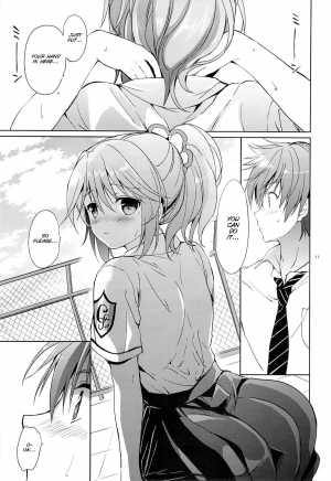 (C84) [Kurimomo (Tsukako)] Gakuen summer (Tales of Graces) [English] [SMDC] - Page 12