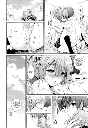 (C84) [Kurimomo (Tsukako)] Gakuen summer (Tales of Graces) [English] [SMDC] - Page 35