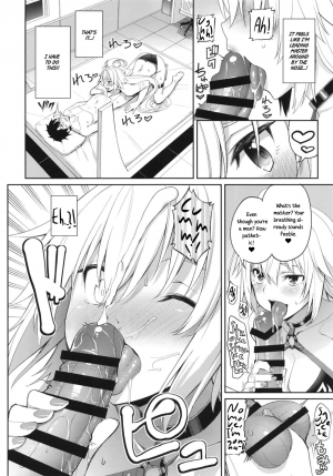 [Coffee Maker (Asamine Tel)] Jeanne no Shitto | Jeanne's Jealousy (Fate/Grand Order) [English] =White Symphony= [Digital] - Page 12