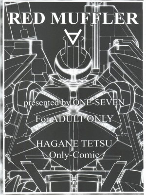 (C62) [ONE-SEVEN (Hagane Tetsu)] RED MUFFLER ∀ (Turn A Gundam) [English] - Page 3