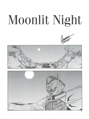 (C62) [ONE-SEVEN (Hagane Tetsu)] RED MUFFLER ∀ (Turn A Gundam) [English] - Page 5