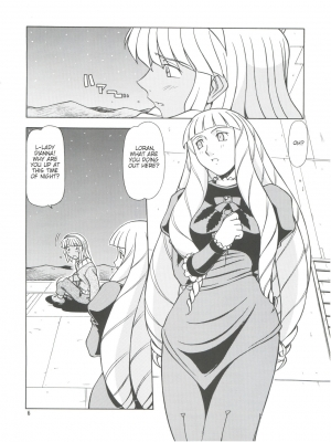 (C62) [ONE-SEVEN (Hagane Tetsu)] RED MUFFLER ∀ (Turn A Gundam) [English] - Page 6