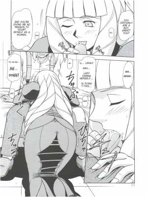 (C62) [ONE-SEVEN (Hagane Tetsu)] RED MUFFLER ∀ (Turn A Gundam) [English] - Page 11