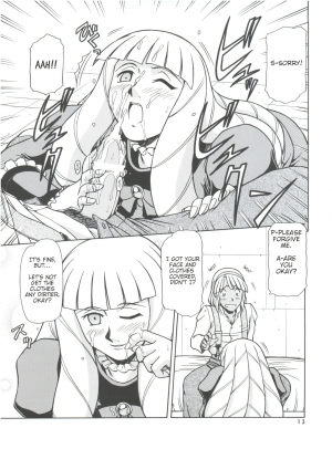 (C62) [ONE-SEVEN (Hagane Tetsu)] RED MUFFLER ∀ (Turn A Gundam) [English] - Page 13