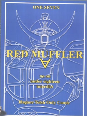 (C62) [ONE-SEVEN (Hagane Tetsu)] RED MUFFLER ∀ (Turn A Gundam) [English] - Page 31