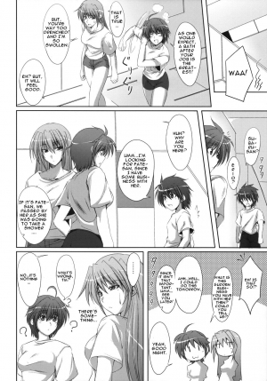 (C74) [SUTE POTE (Kagura Soushi)] Riot Faker (Mahou Shoujo Lyrical Nanoha) [English] - Page 6