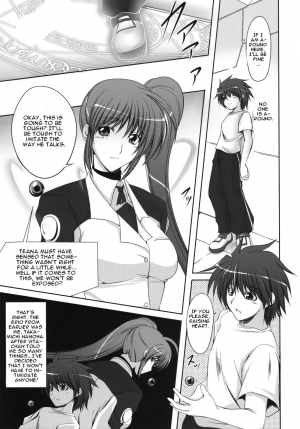 (C74) [SUTE POTE (Kagura Soushi)] Riot Faker (Mahou Shoujo Lyrical Nanoha) [English] - Page 7