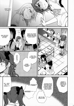 (C78) [Takumi na Muchi (Takumi na Muchi)] Choudenji Hou no Mamori Kata Jou | How to Protect a Railgun (Toaru Kagaku no Railgun) [English] [YQII] [Decensored] - Page 37