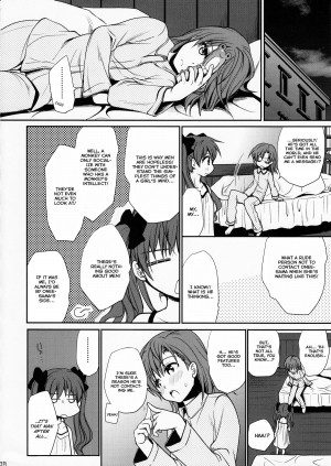 (C78) [Takumi na Muchi (Takumi na Muchi)] Choudenji Hou no Mamori Kata Jou | How to Protect a Railgun (Toaru Kagaku no Railgun) [English] [YQII] [Decensored] - Page 38