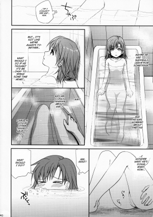 (C78) [Takumi na Muchi (Takumi na Muchi)] Choudenji Hou no Mamori Kata Jou | How to Protect a Railgun (Toaru Kagaku no Railgun) [English] [YQII] [Decensored] - Page 40