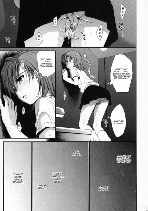 (C78) [Takumi na Muchi (Takumi na Muchi)] Choudenji Hou no Mamori Kata Jou | How to Protect a Railgun (Toaru Kagaku no Railgun) [English] [YQII] [Decensored] - Page 47