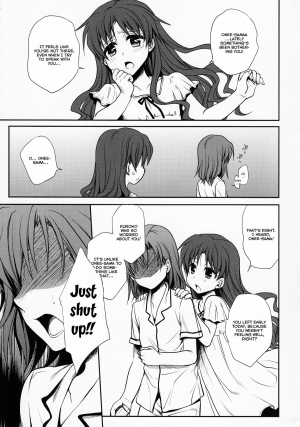 (C78) [Takumi na Muchi (Takumi na Muchi)] Choudenji Hou no Mamori Kata Jou | How to Protect a Railgun (Toaru Kagaku no Railgun) [English] [YQII] [Decensored] - Page 49