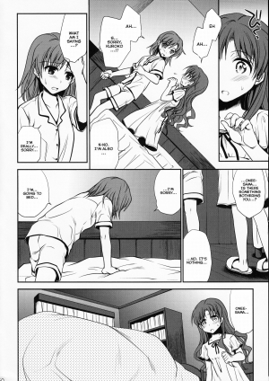 (C78) [Takumi na Muchi (Takumi na Muchi)] Choudenji Hou no Mamori Kata Jou | How to Protect a Railgun (Toaru Kagaku no Railgun) [English] [YQII] [Decensored] - Page 50