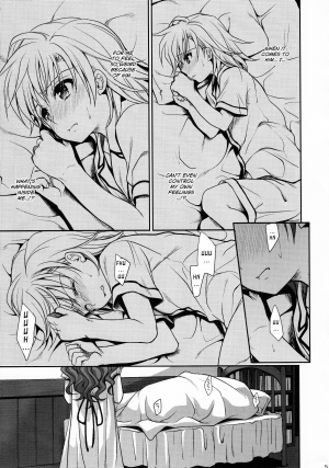 (C78) [Takumi na Muchi (Takumi na Muchi)] Choudenji Hou no Mamori Kata Jou | How to Protect a Railgun (Toaru Kagaku no Railgun) [English] [YQII] [Decensored] - Page 51