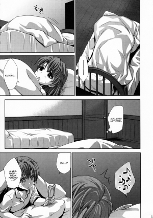 (C78) [Takumi na Muchi (Takumi na Muchi)] Choudenji Hou no Mamori Kata Jou | How to Protect a Railgun (Toaru Kagaku no Railgun) [English] [YQII] [Decensored] - Page 53