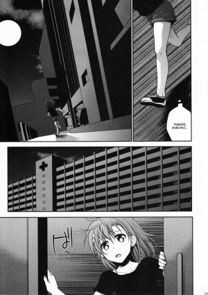 (C78) [Takumi na Muchi (Takumi na Muchi)] Choudenji Hou no Mamori Kata Jou | How to Protect a Railgun (Toaru Kagaku no Railgun) [English] [YQII] [Decensored] - Page 55