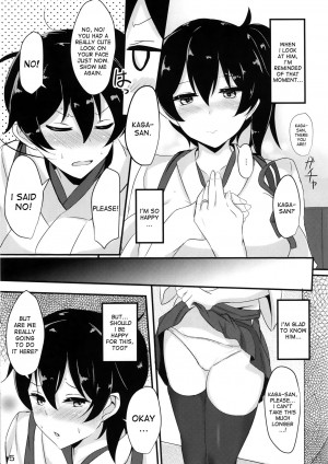 (C88) [Hakuginmokusei (Poshi)] Hakudaku Marking (Kantai Collection -KanColle-) [English] [desudesu] - Page 5