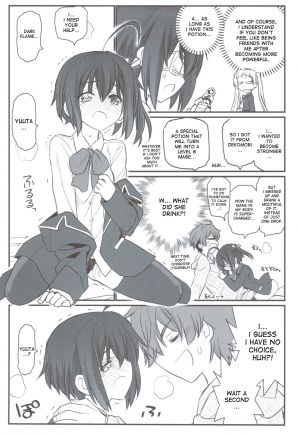  (C83) [Akai Marlboro (Aka Marl)] Riachu ~ Takanashi Shimai no Riachu ~ Seikatsu (Chuunibyou Demo Koi ga Shitai) [English] [desudesu]  - Page 13