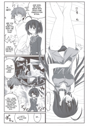  (C83) [Akai Marlboro (Aka Marl)] Riachu ~ Takanashi Shimai no Riachu ~ Seikatsu (Chuunibyou Demo Koi ga Shitai) [English] [desudesu]  - Page 26