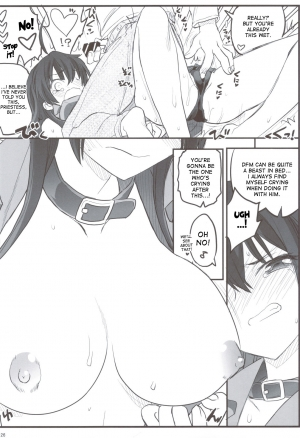  (C83) [Akai Marlboro (Aka Marl)] Riachu ~ Takanashi Shimai no Riachu ~ Seikatsu (Chuunibyou Demo Koi ga Shitai) [English] [desudesu]  - Page 28