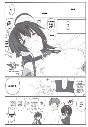  (C83) [Akai Marlboro (Aka Marl)] Riachu ~ Takanashi Shimai no Riachu ~ Seikatsu (Chuunibyou Demo Koi ga Shitai) [English] [desudesu]  - Page 40