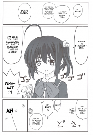  (C83) [Akai Marlboro (Aka Marl)] Riachu ~ Takanashi Shimai no Riachu ~ Seikatsu (Chuunibyou Demo Koi ga Shitai) [English] [desudesu]  - Page 41