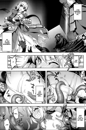 (C96) [RUBBISH Selecting Squad (Namonashi)] RE29 (Fate/Grand Order) [English] [Seyzer Koze] - Page 5