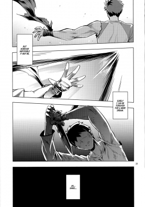 (C96) [RUBBISH Selecting Squad (Namonashi)] RE29 (Fate/Grand Order) [English] [Seyzer Koze] - Page 31