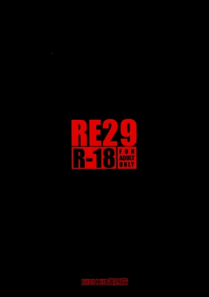 (C96) [RUBBISH Selecting Squad (Namonashi)] RE29 (Fate/Grand Order) [English] [Seyzer Koze] - Page 35