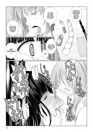 [Harumachi Tsurara (Shichoson)] Mono-Eye [English] [Yuri-Bot Scans] [Digital] - Page 16