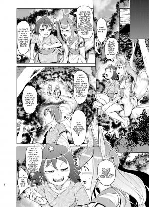 (C81) [AHOBAKA (aho)] Kitsuneko! [English] {thetsuuyaku} - Page 6