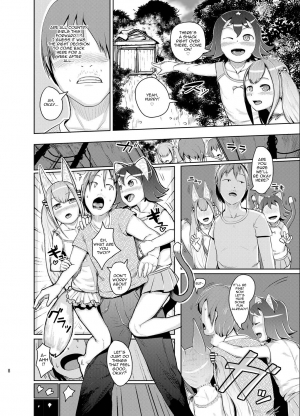 (C81) [AHOBAKA (aho)] Kitsuneko! [English] {thetsuuyaku} - Page 8