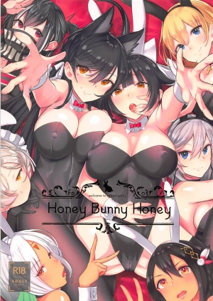 (C95) [Mappa Namatta (Mappa Ninatta)] Honey Bunny Honey (Azur Lane) [English] [Deep Fried Scans] - Page 2