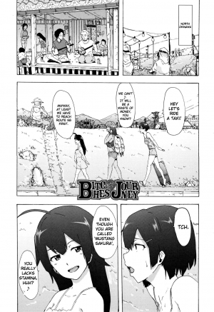 [Kizuki Rei] Bitches Journey Ch.1 [English] [ToutoiTranslation] - Page 4