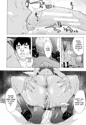 [Kizuki Rei] Bitches Journey Ch.1 [English] [ToutoiTranslation] - Page 15