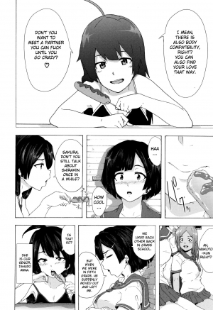 [Kizuki Rei] Bitches Journey Ch.1 [English] [ToutoiTranslation] - Page 29