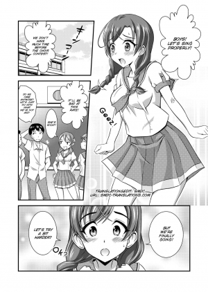 [Soramune (Yuzu Ramune)] Hadaka de Gasshou Concours♪ ~Hibike! Aegigoe no Melody~ [English] [SMDC] [Digital] - Page 5