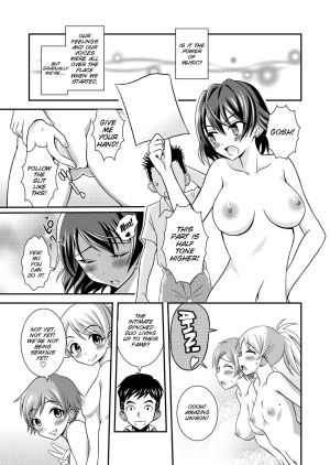 [Soramune (Yuzu Ramune)] Hadaka de Gasshou Concours♪ ~Hibike! Aegigoe no Melody~ [English] [SMDC] [Digital] - Page 17