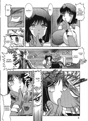 (SC15) [Studio Kyawn (Murakami Masaki)] Dark Ceremony Edition (Yu-Gi-Oh!) [English] [Brolen+DesuDesu] - Page 9