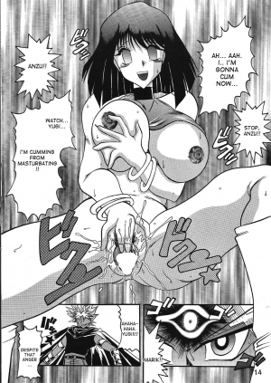 (SC15) [Studio Kyawn (Murakami Masaki)] Dark Ceremony Edition (Yu-Gi-Oh!) [English] [Brolen+DesuDesu] - Page 15