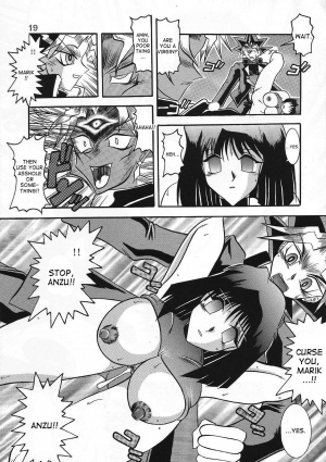 (SC15) [Studio Kyawn (Murakami Masaki)] Dark Ceremony Edition (Yu-Gi-Oh!) [English] [Brolen+DesuDesu] - Page 20