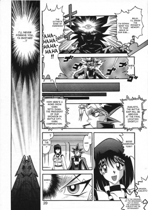 (SC15) [Studio Kyawn (Murakami Masaki)] Dark Ceremony Edition (Yu-Gi-Oh!) [English] [Brolen+DesuDesu] - Page 30