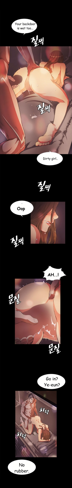  By Chance (Ep. 1-15)  [English] - Page 259