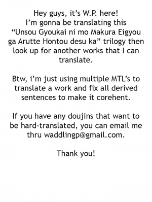 [Studio H.A.O (Tomto)] Unsou Gyoukai ni mo Makura Eigyou ga Arutte Hontou desu ka? Part 3 [English] [Digital] - Page 4