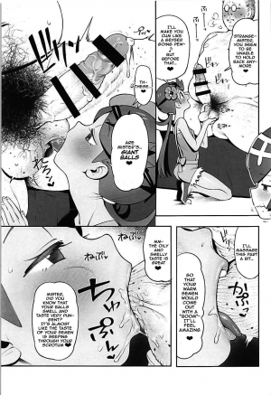 (C94) [zero-sen (xxzero)] Yalisada Fellasada Hen (Pokémon Sun and Moon) [English] [NHNL] - Page 11