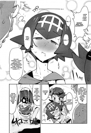 (C94) [zero-sen (xxzero)] Yalisada Fellasada Hen (Pokémon Sun and Moon) [English] [NHNL] - Page 13