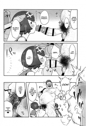 (C94) [zero-sen (xxzero)] Yalisada Fellasada Hen (Pokémon Sun and Moon) [English] [NHNL] - Page 14