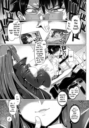 (C96) [Mahjong Yugen Co. Ltd 58 (Tabigarasu)] BB-chan to Neru (Fate/Grand Order) [English] [xinsu] - Page 5